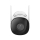 Imou Kamera IP Bullet 2C 5MP - 1535601 - zdjęcie 2